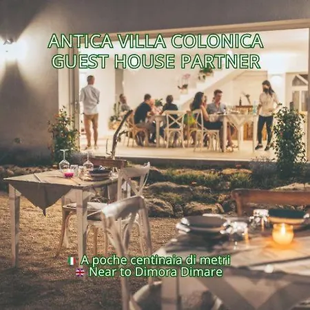 Dimora Dimare ソルソ